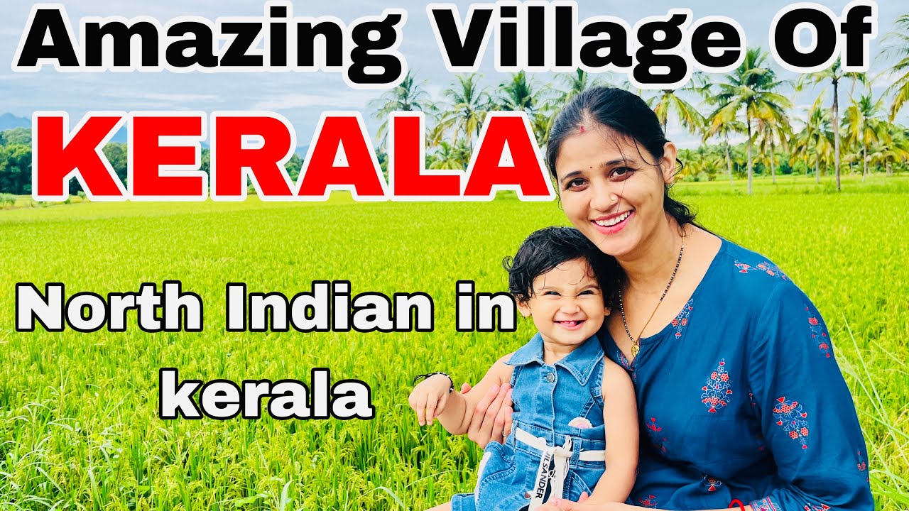 Must visit this village of Kerala ||केरल मे यहाँ ज़रूर जाए|| #palkkad #kerala#keralagodsowncountry