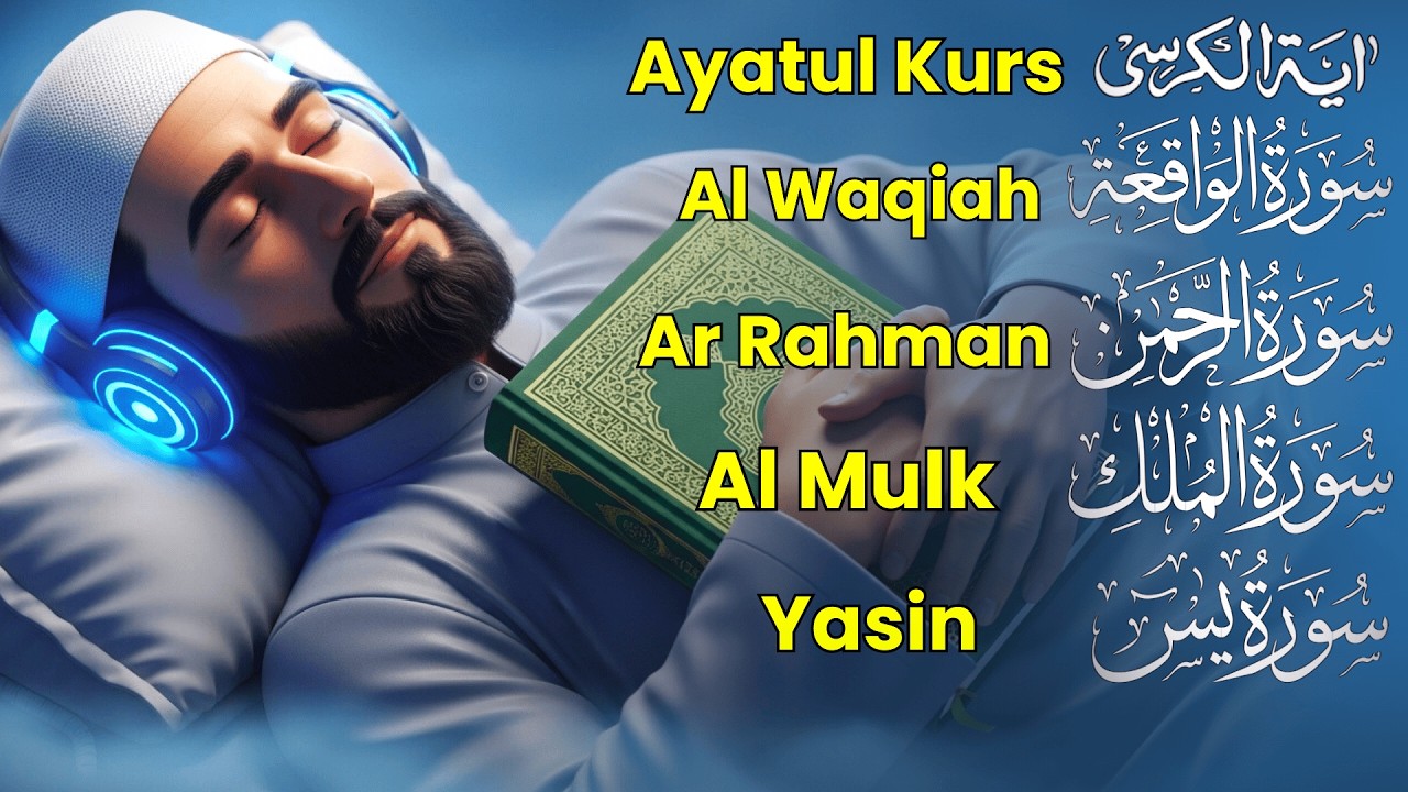 Beautiful Quran for Deep Sleep | Al-Fatiha, Ayatul Kursi, Ar-Rahman, Al-Mulk, Yasin