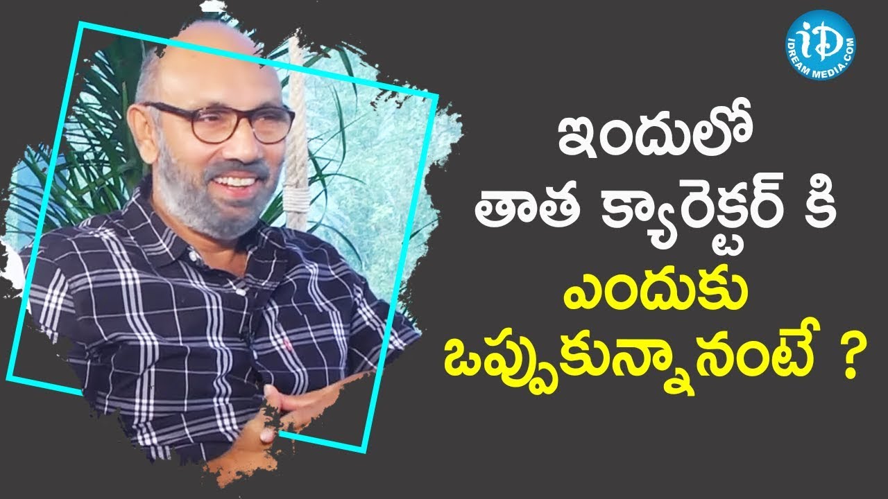 Sathyaraj About his Character in Prathi Roju Pandage | Funny Interview | Sai Tej | Maruthi