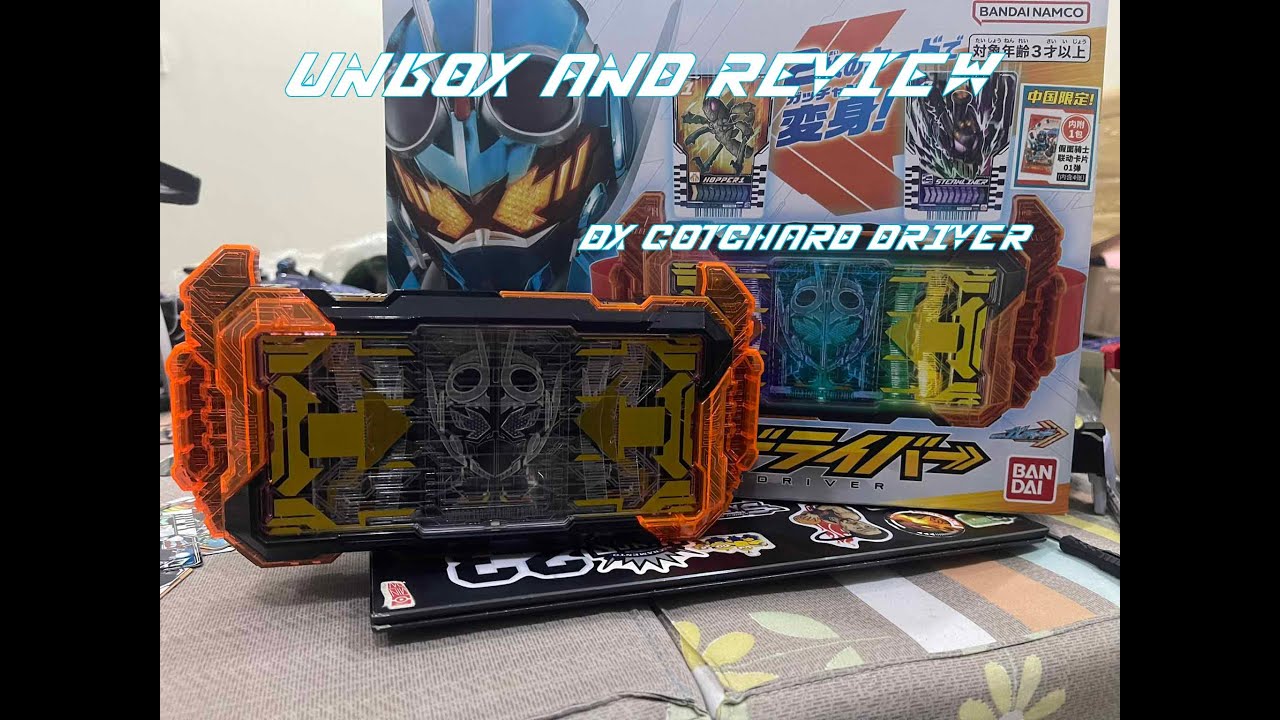 Unbox và review Gotchard driver nguồn Trung Quốc