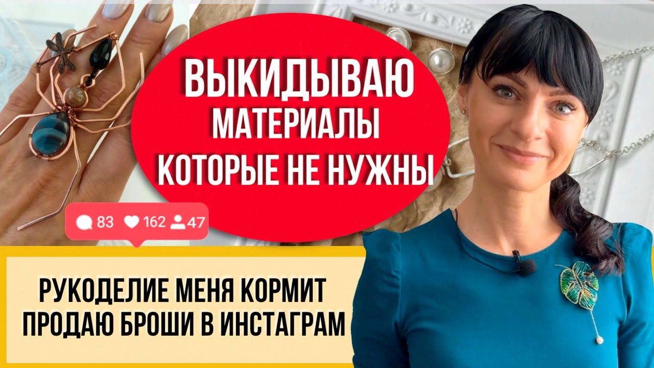 Подарочки с завитками проволоки! Без лент!! Без ткани!!! Из бисера своими руками!