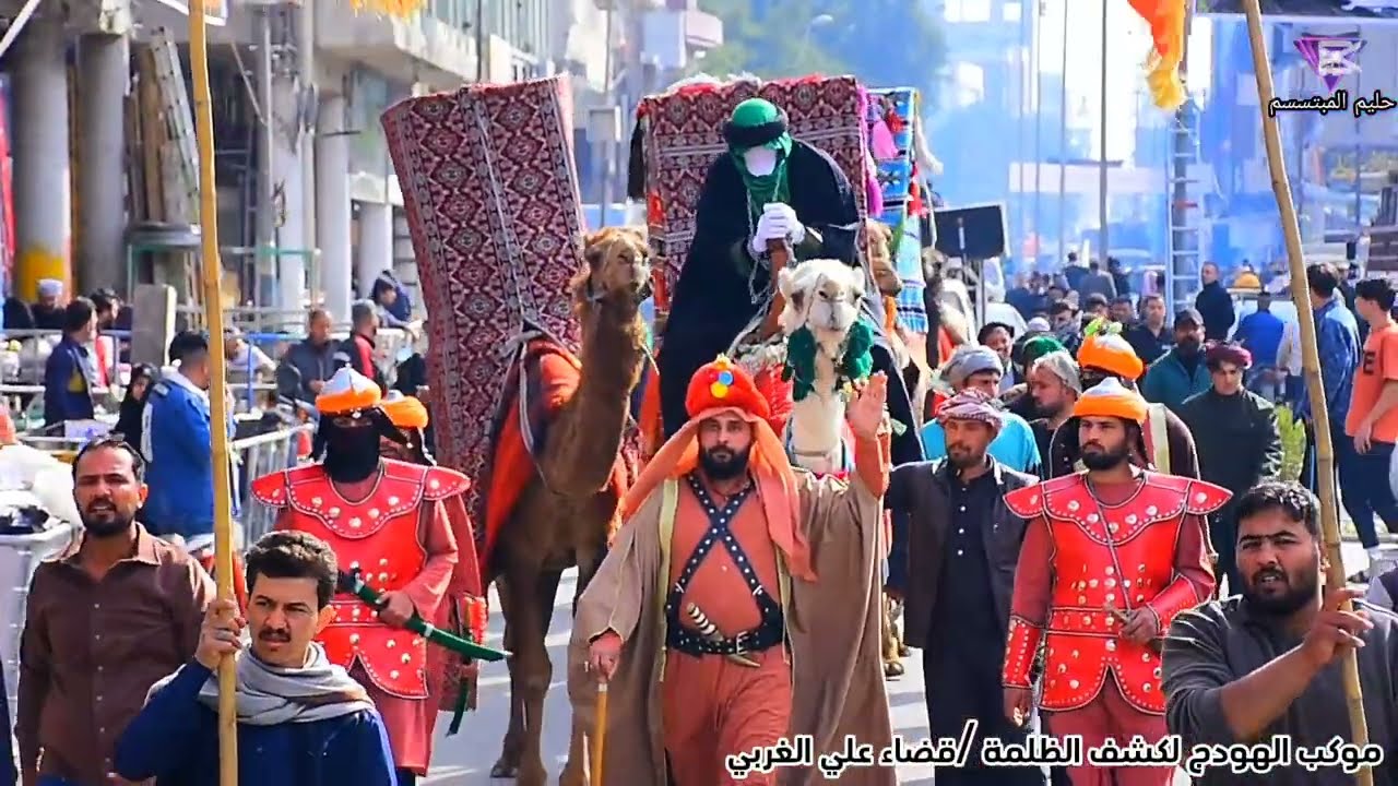 دخوليه موكب الهودج لكشف ( أهالي ميسان -قضاء علي الغربي )الى مرقد الامام الكاظم عليه السلام
