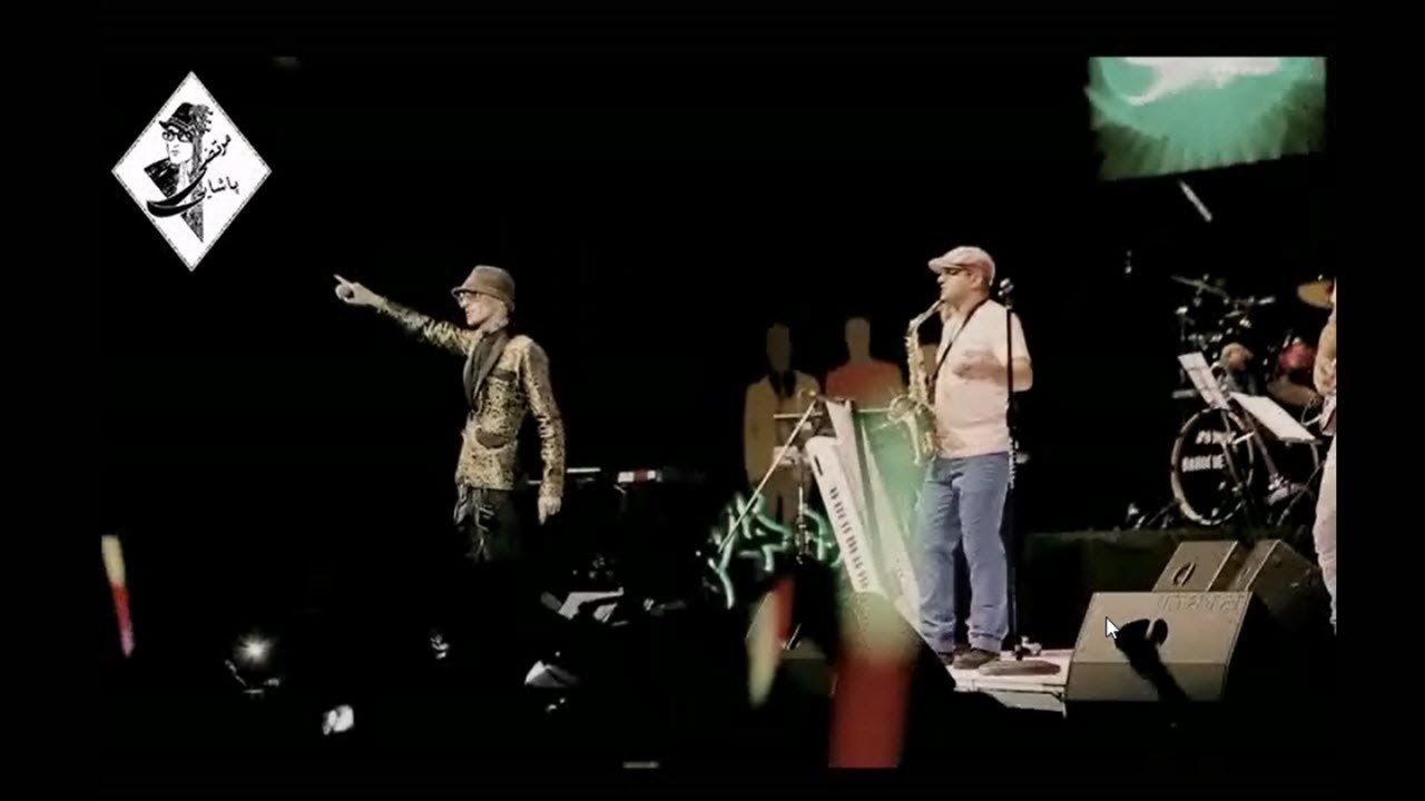 Morteza Pashaei - Concert Teaser ( مرتضي پاشايي - تیزر کنسرت )