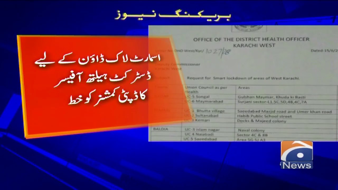 Request for Smart lockdown of areas of west karachi