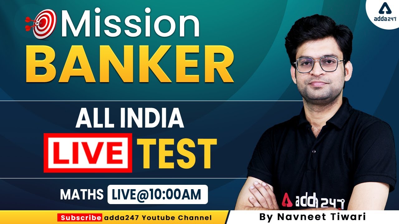 SBI Clerk 2022 | Maths by Navneet Tiwari | All India Live Test