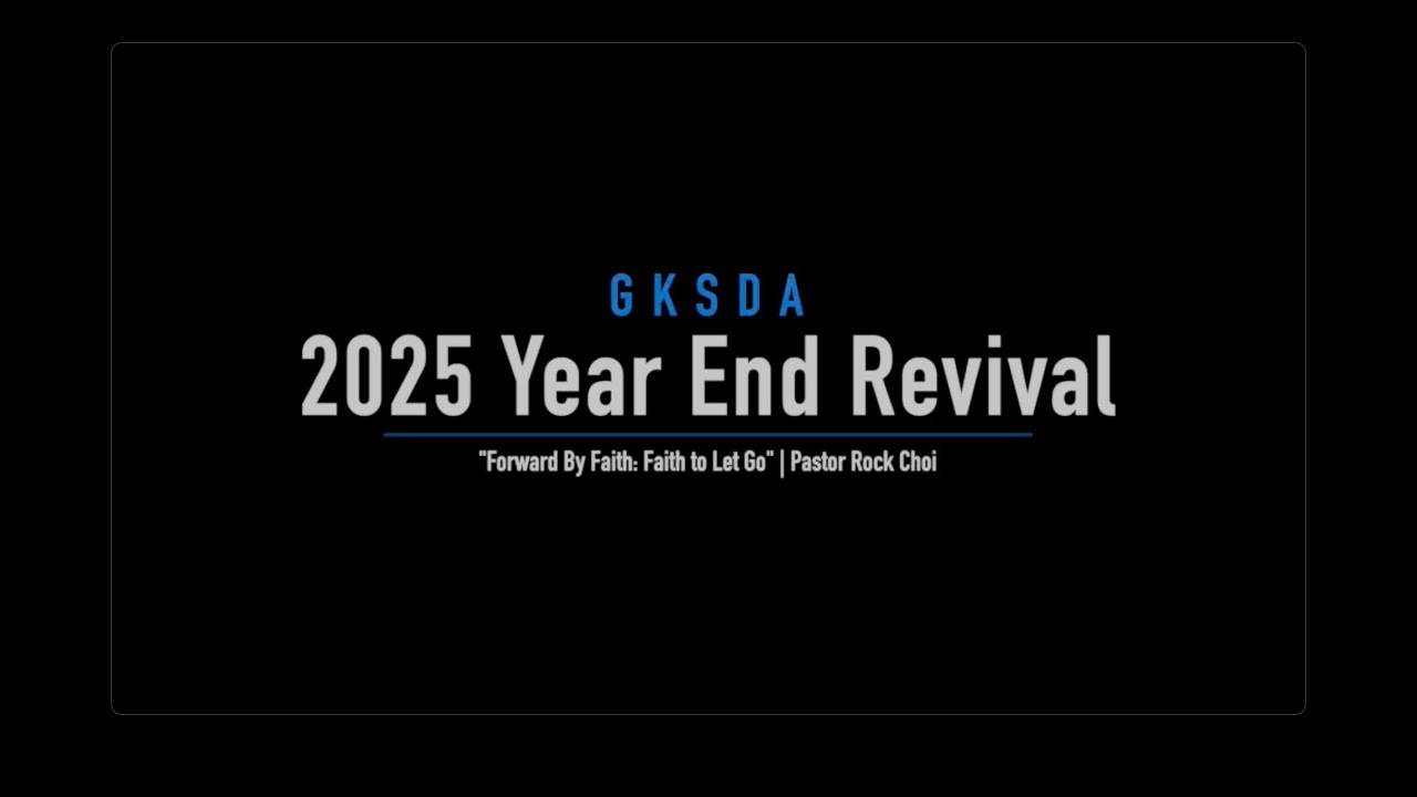2025 Year-End Revival Night 2 - Pastor Rock Choi