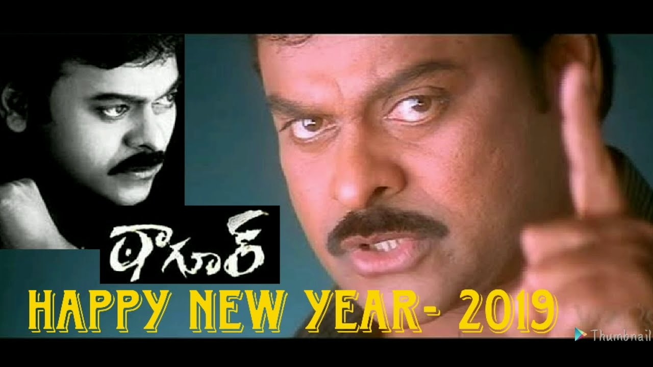 #megastar #megastarchiranjeevi #tagore movie #climax #courtscene #triple #acting  #ramcharan #rrr