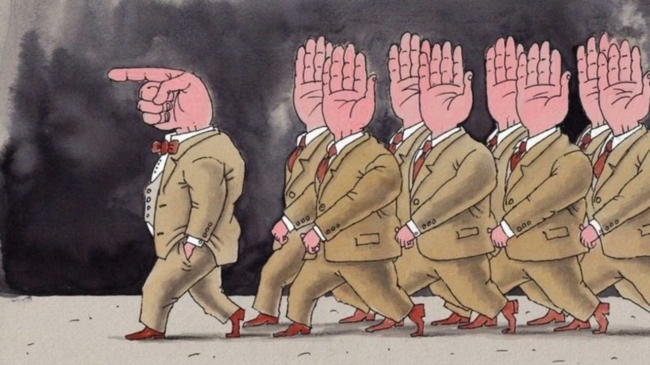 Разрушители