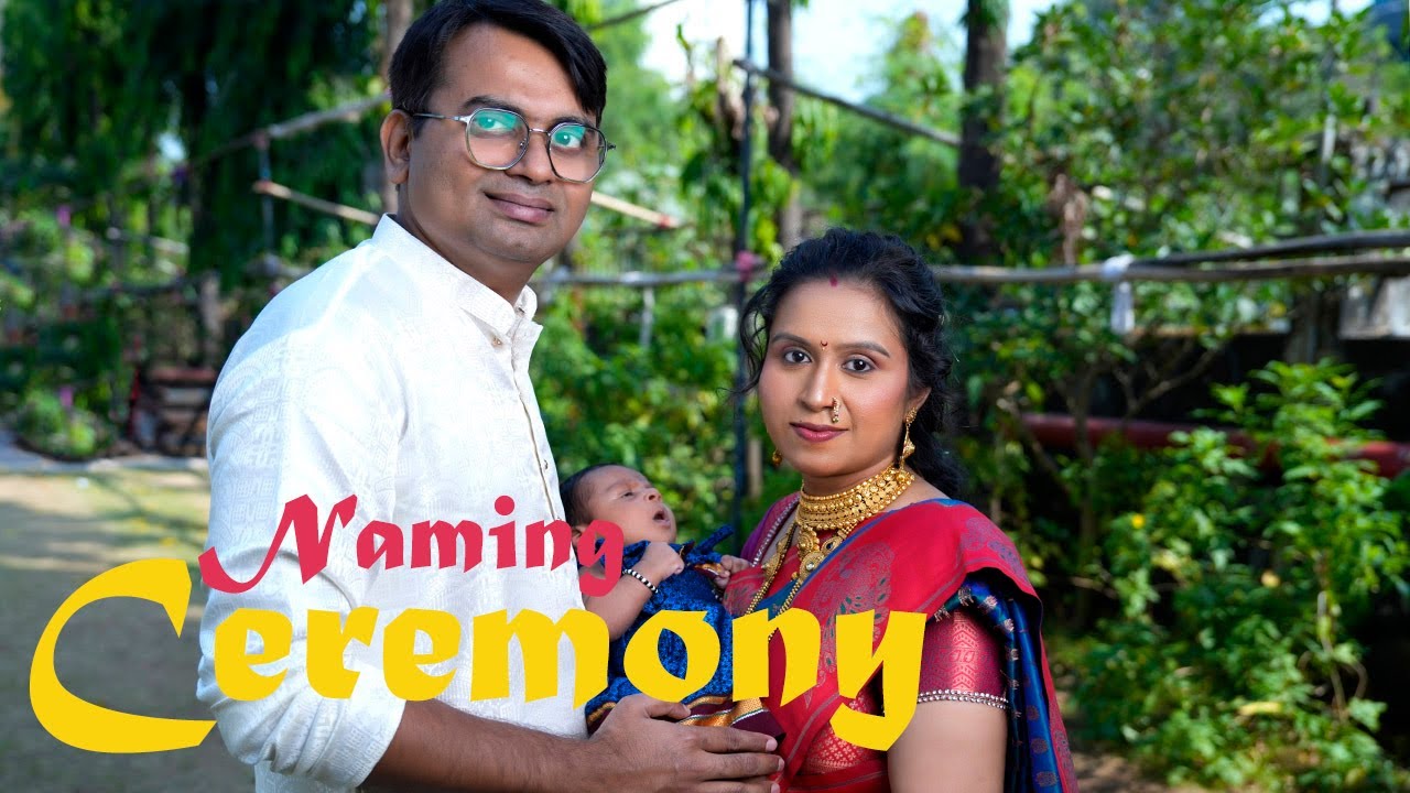 Gargi Naming Ceremony | Cinematic Moments | KK Studio