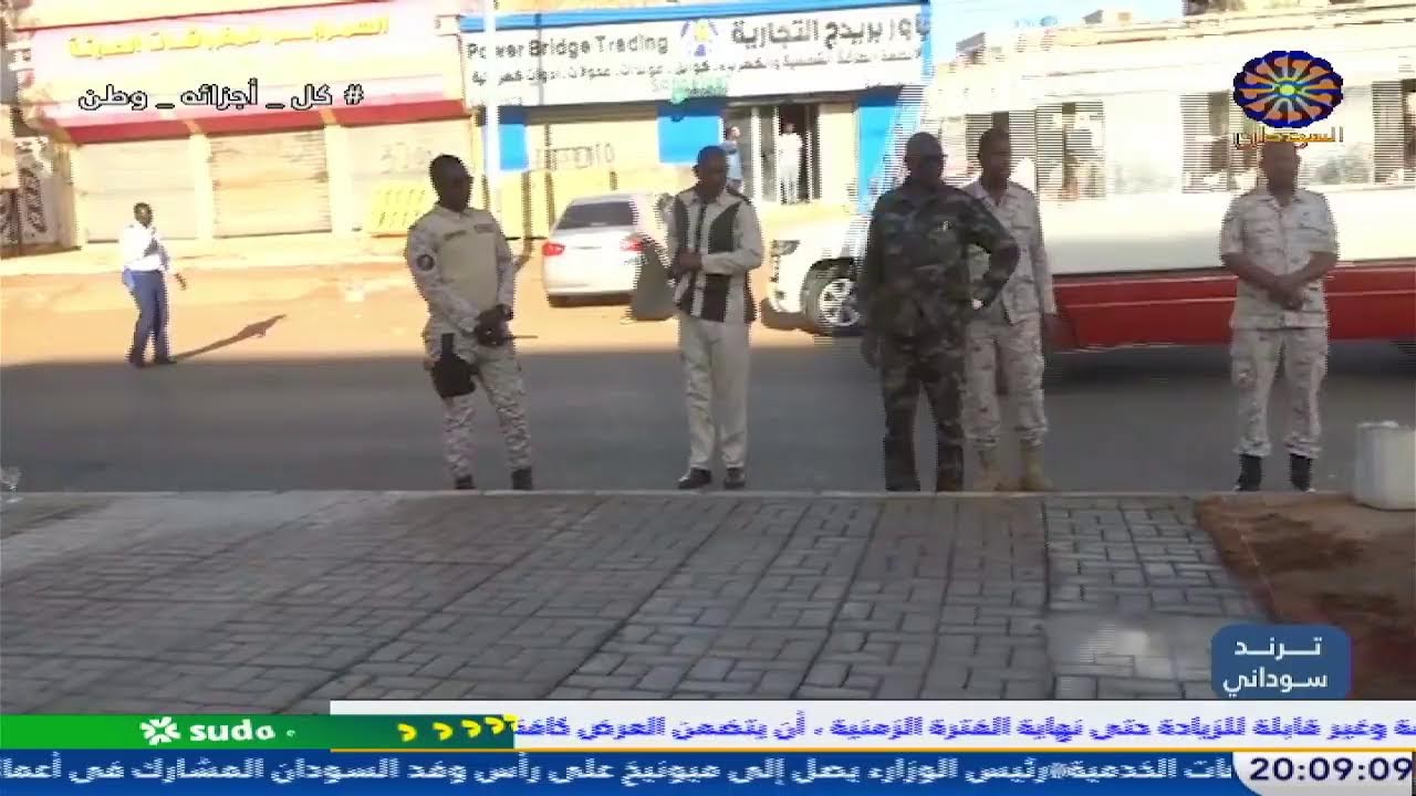 ترند سوداني 13-2-2026