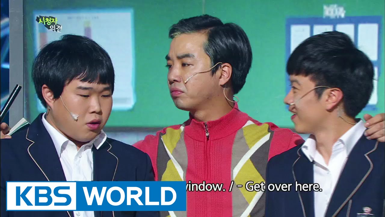 Gag Concert | 개그콘서트 (2014.11.22)