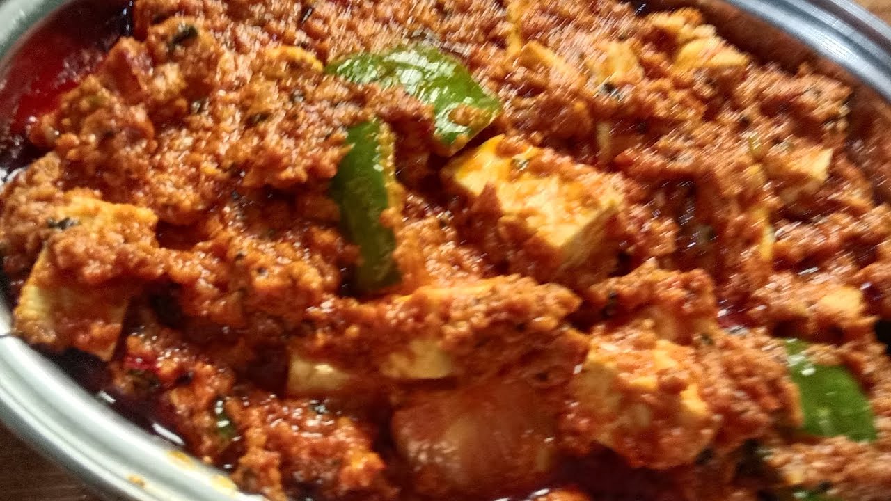 झटपट कढ़ाई पनीरचटपटा कढ़ाई पनीरढाबा स्टाइल कढ़ाई पनीरघर जैसा कढ़ाई पनीरटेस्टी कढ़ाई पनीर..
