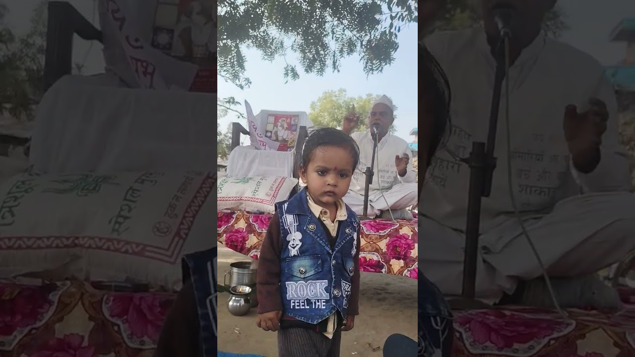 सत्संग को पूरा सुने। सब्सक्राइब कर‌‌ ‌देना 
