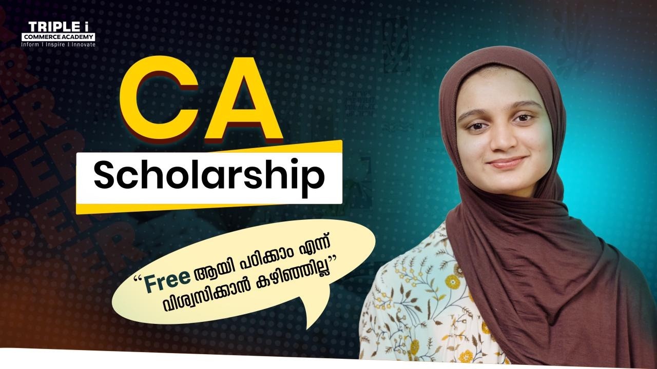 C-CAT എഴുതി ടോപ്പർ ആയി ഇനി CA Free ആയി പഠിക്കാം