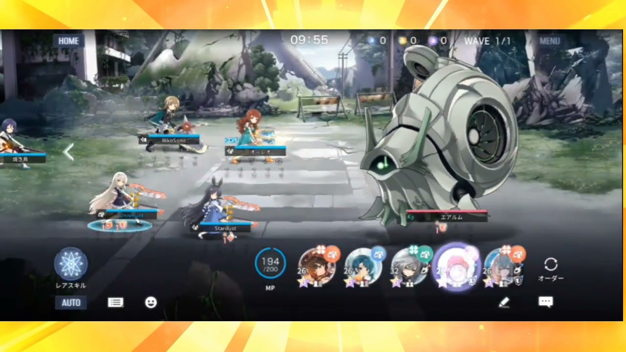 2023年12月最終遠征バトル開催！2023年末まで開催！ | アサルトリリィ Last Bullet