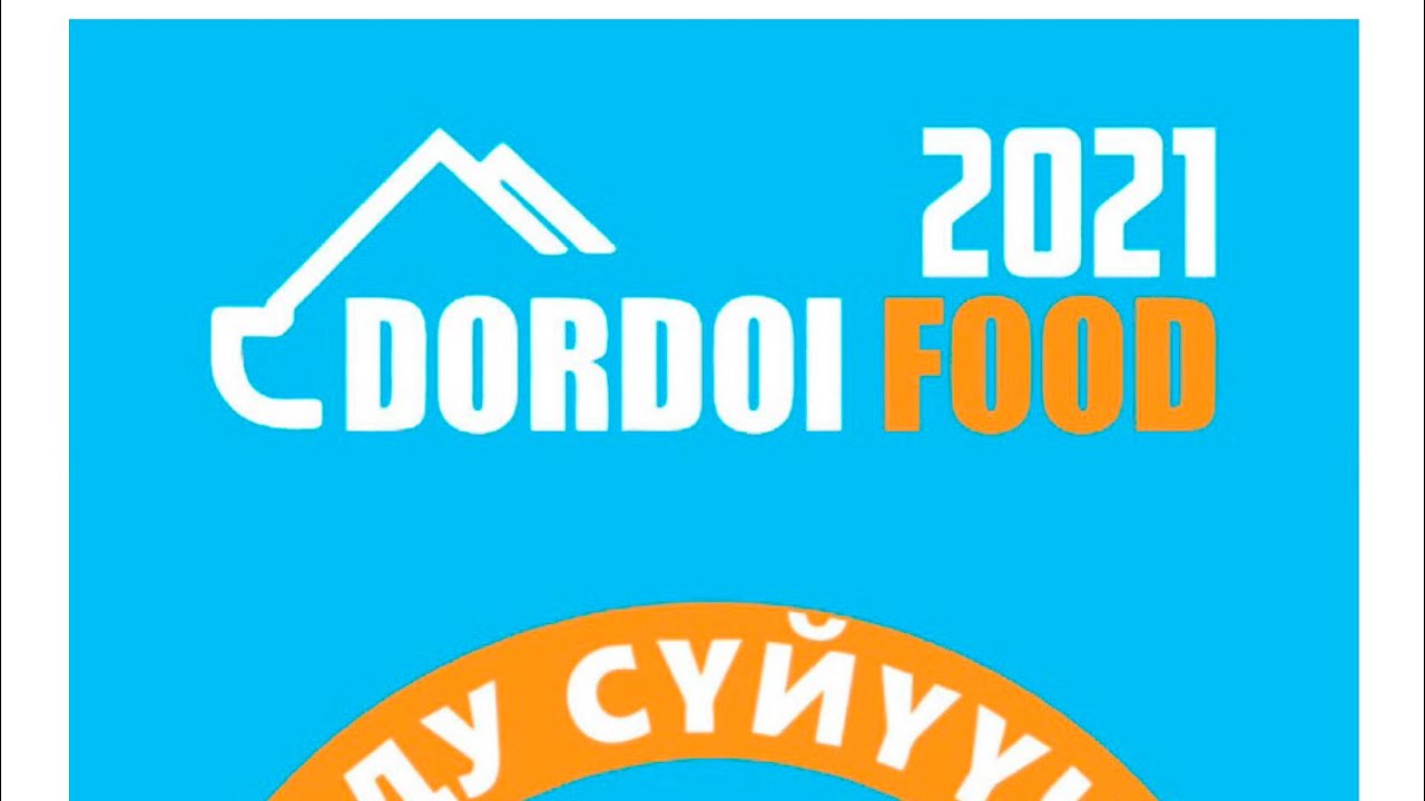 23 февраля 2026 г.