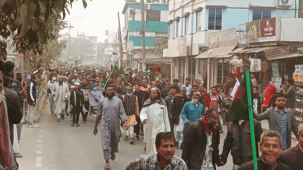 ঠাকুরগাঁও জামাত মিছিল লাখ মানুশের ঢ্ল