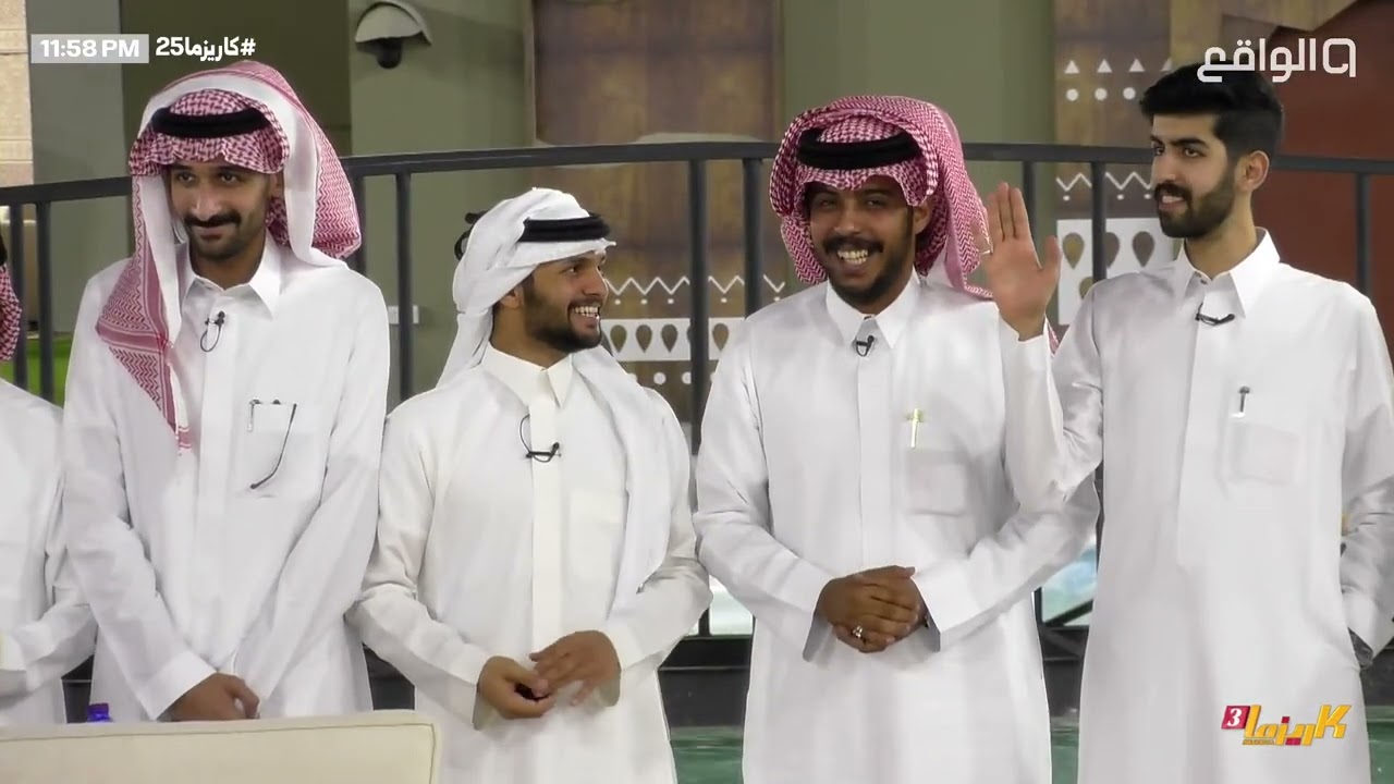 لحظـة لقـى - نـاصر الحربي مع أهل المتسابق عبدالعزيز الخنفري | #كاريزما25