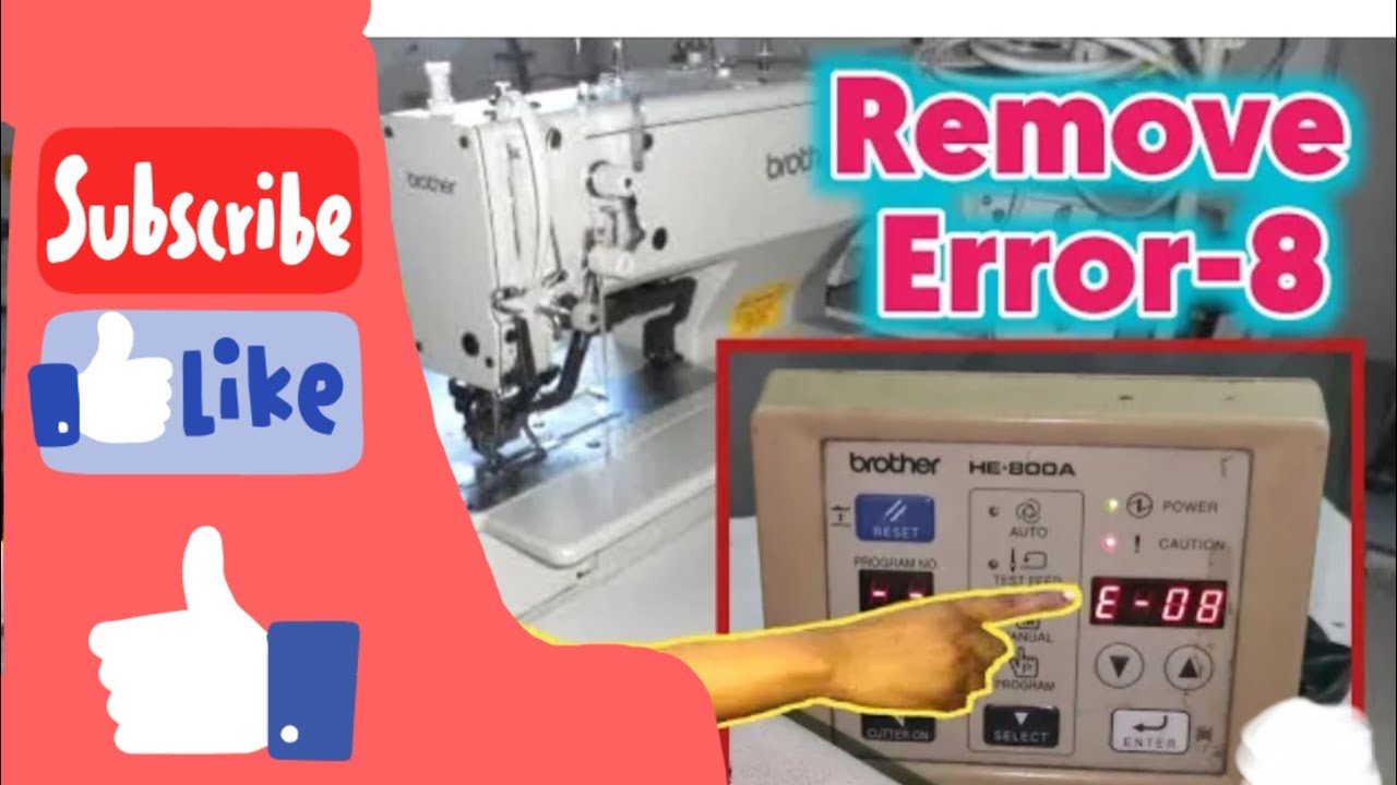 #brother HE-800A remove error8 ಕನ್ನಡ video