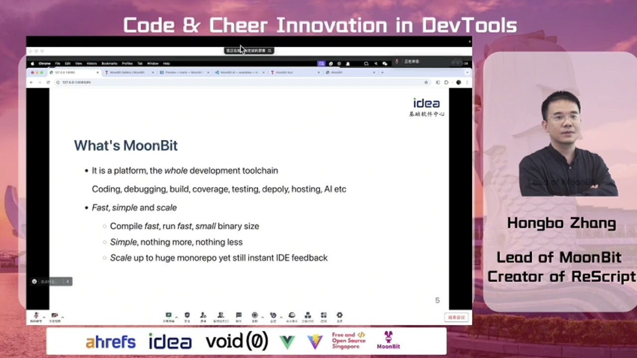 MoonBit: the coding platform of AI era | Hongbo Zhang