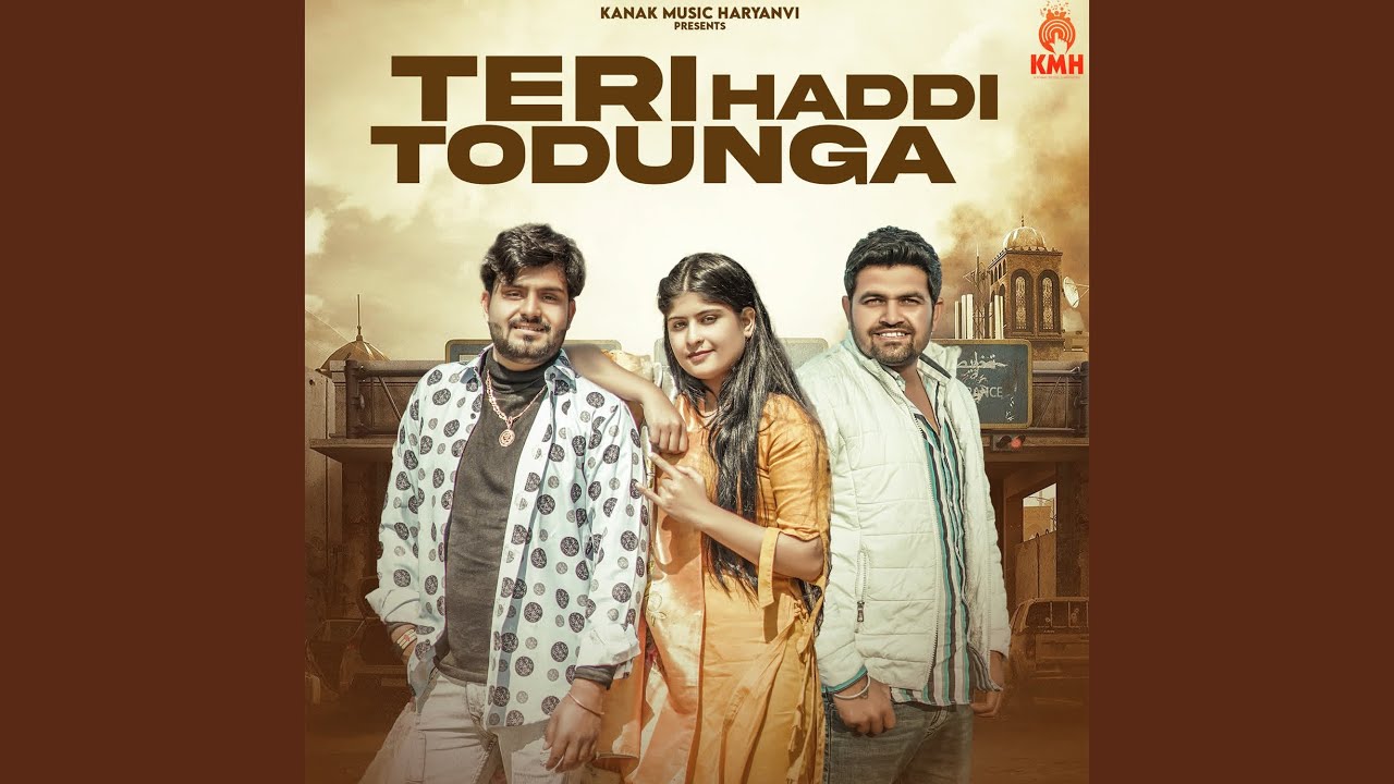 Teri Haddi Todunga
