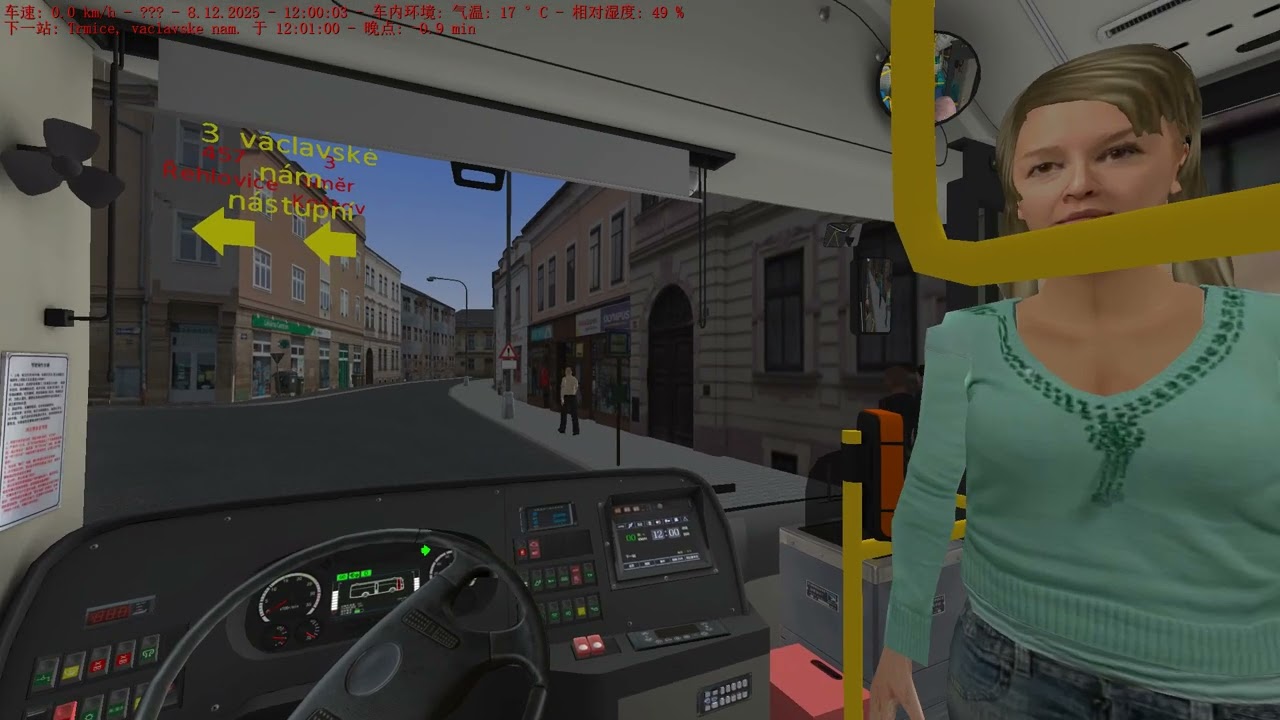 OMSI2 |Map Usti by Pablo v1.1 Line 457| Yutong ZK6105CHEVNG1