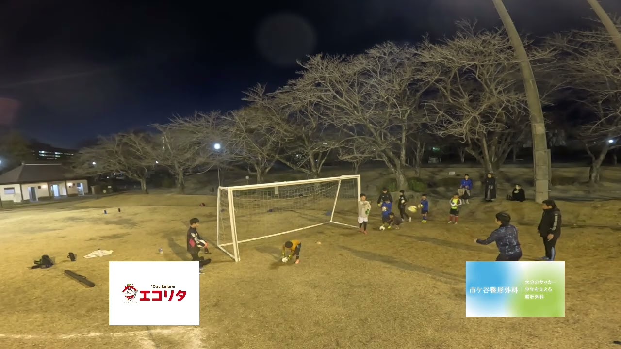 【大分ゴールキーパースクール】大分ゴールキーパースキルアカデミー2026.1.4 大分本校ゴールキーパースクール
