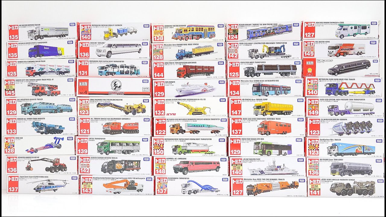 【ロングトミカ】ロングなミニカー45シリーズを開封していきます♪トラック、トレーラー、バス、リムジンなど。