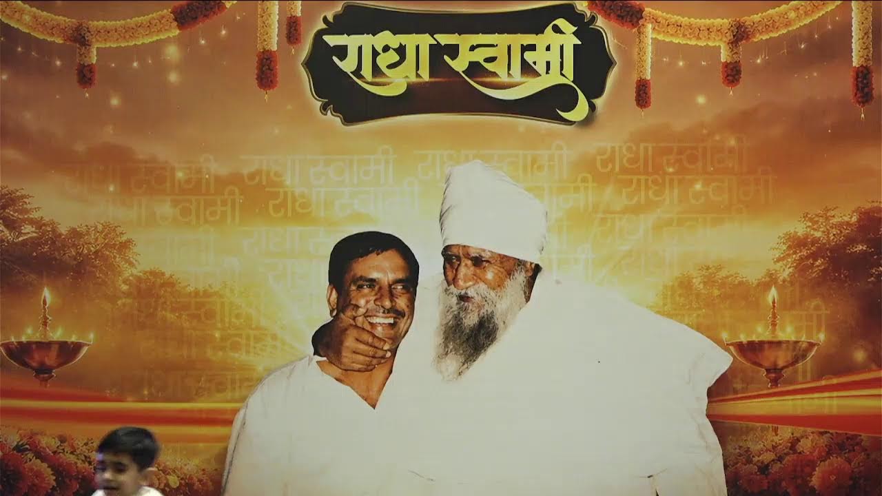 Pt 2. Satguru Mangalam Diwas : Romy Ke Chachu Ki Shaadi
