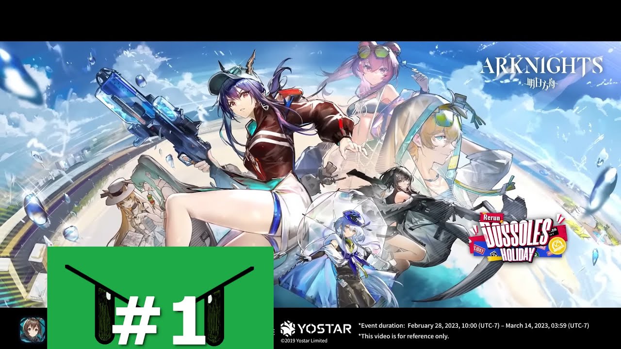 Jugando Arknights - Dossoles Holiday Rerun - Completo las misiones.