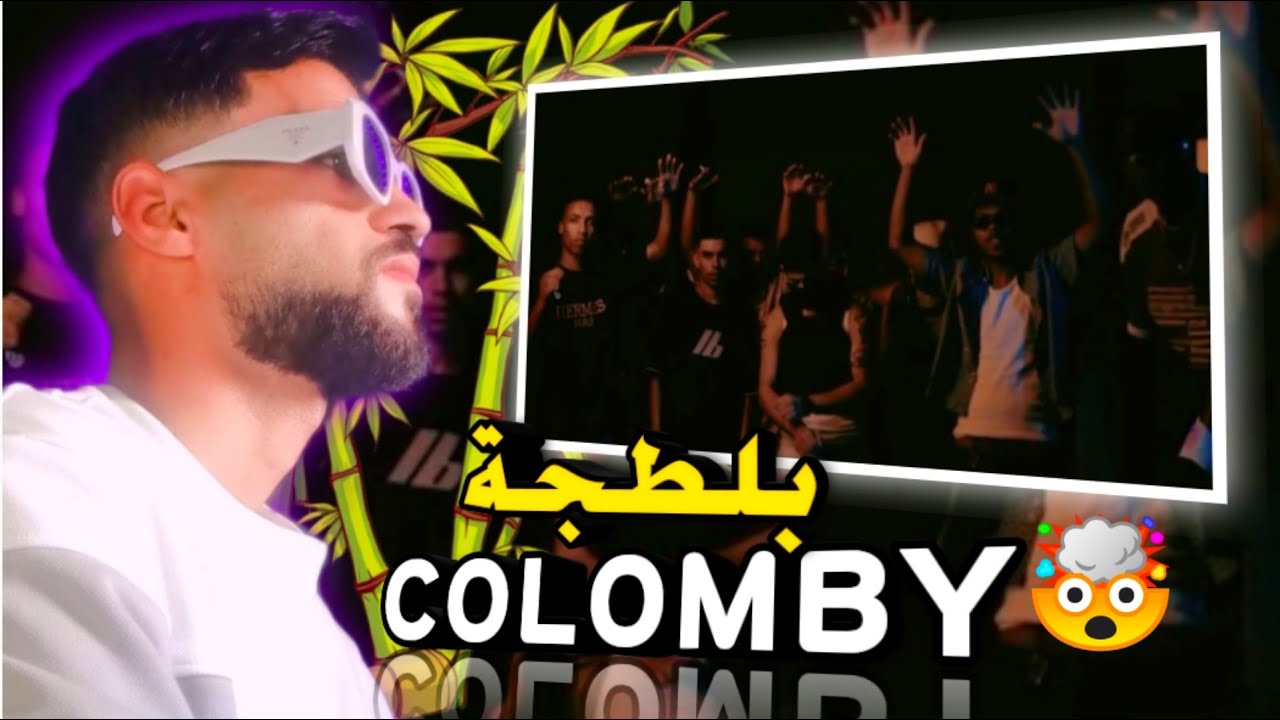 Colomby - Baltaja كولومبي - بلطجة🔥Sanfour Reaction✅