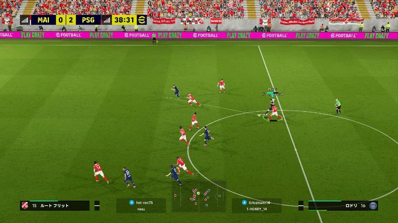 eFootball_20260114225201