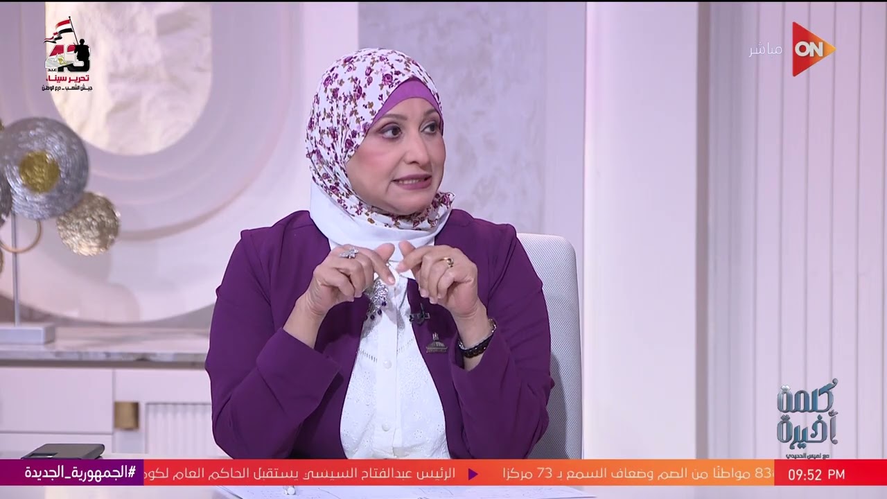 أحوال التمريض في مصر.. نقاش ساخن مع نقيب عام التمريض وعميدة كلية التمريض بجامعة مصر للعلوم