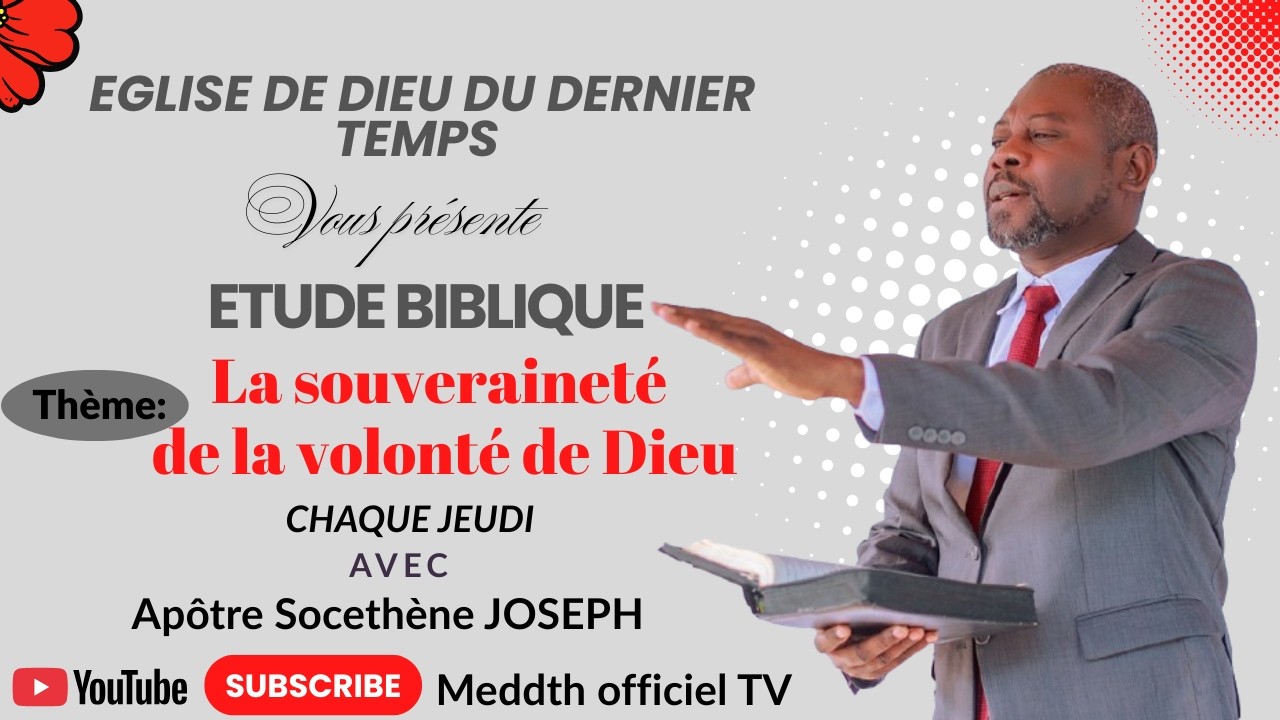 Etude biblique | EDDTH de Sarthe  | Jeudi 12 Février 2026