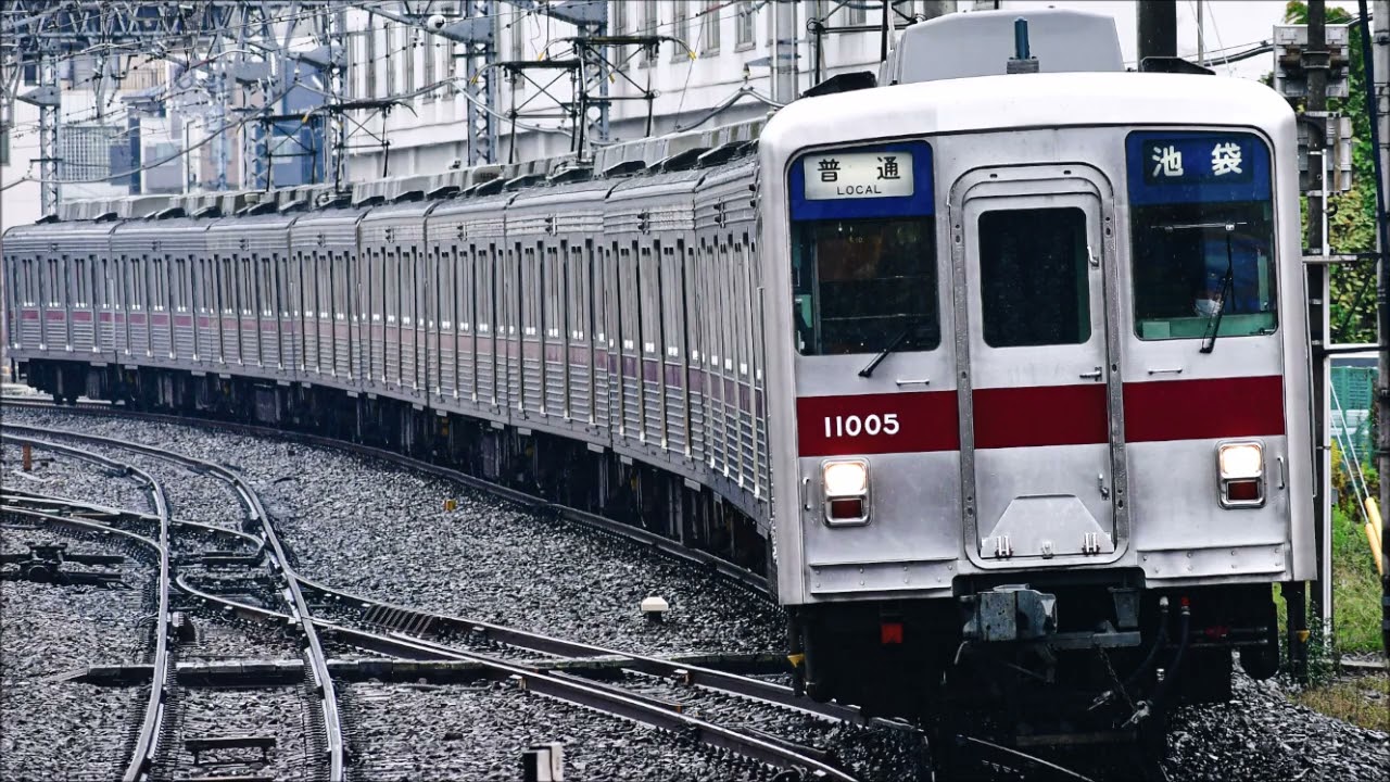 【走行音】東武東上線 下板橋→池袋 東武10000系