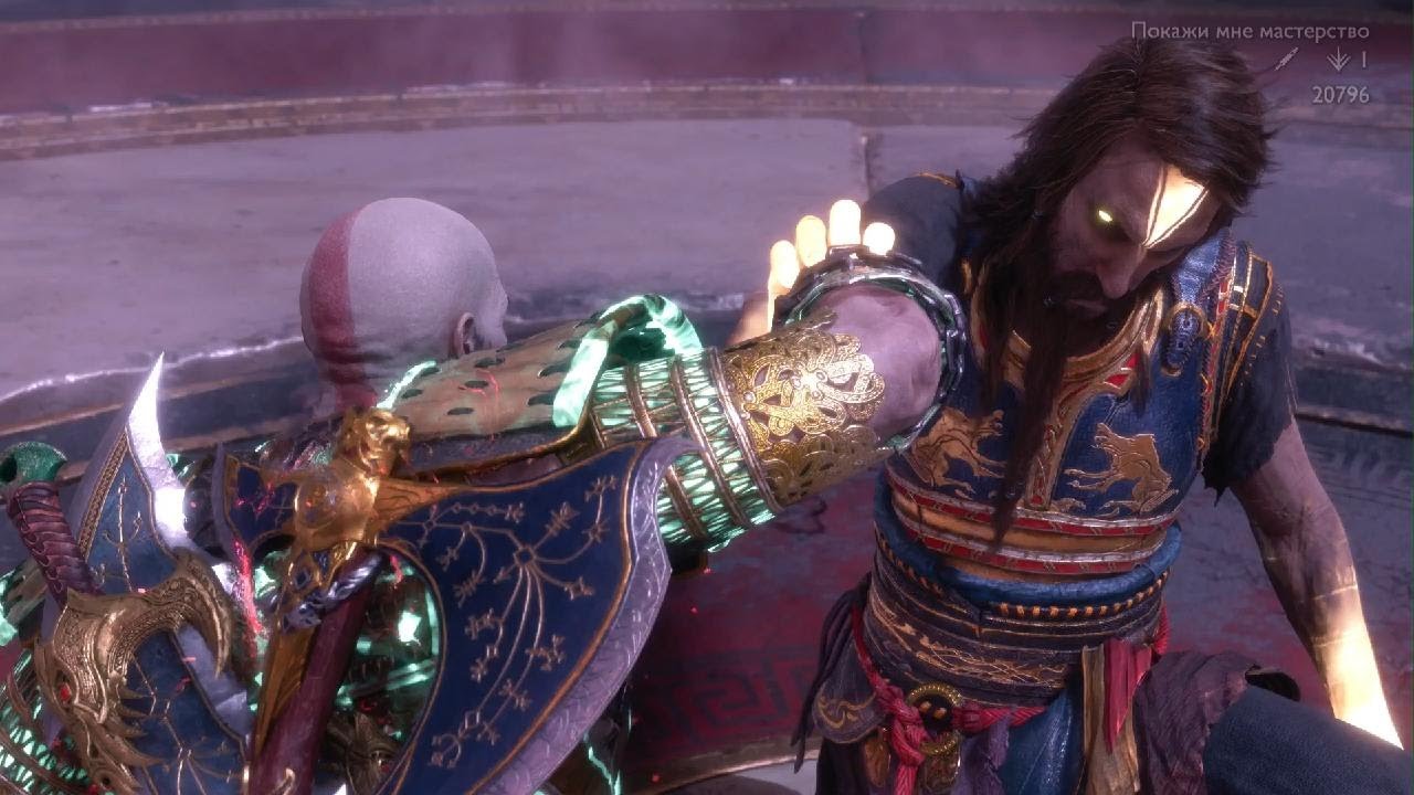 God of War Ragnarok: Valhalla - Кара нарушителя, максимальная сложность