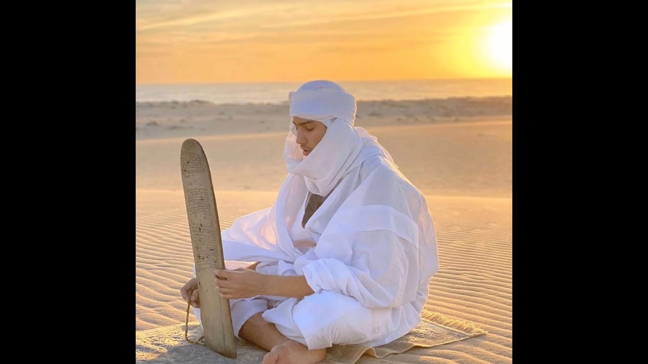 اطلع من التوحيد ـ للأديب الموحِّد: اعلِ ول لبيظ