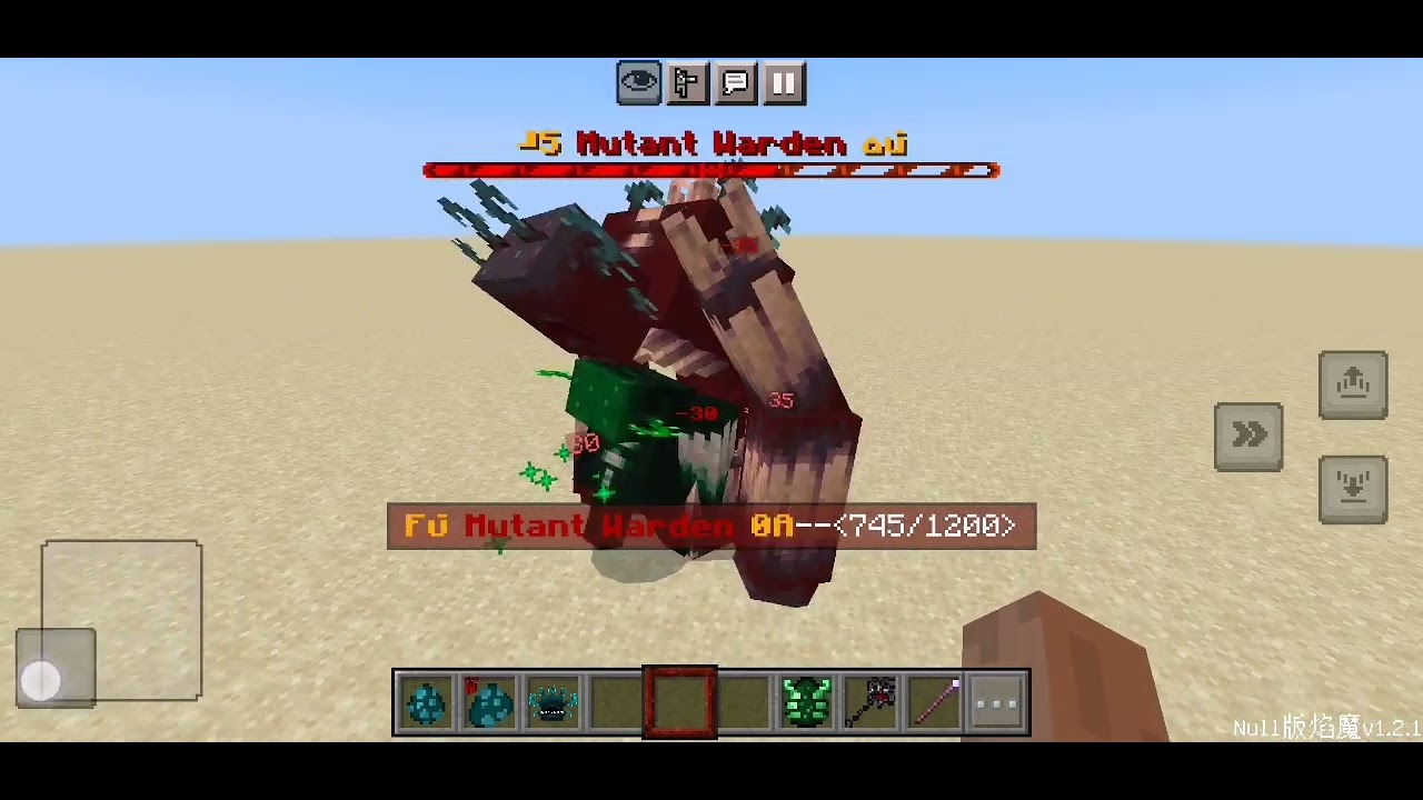 Toxic warden(Warden PLUS+ Extended) vs Warden, Mutant warden and Tonic warden (minecraft mob battle)