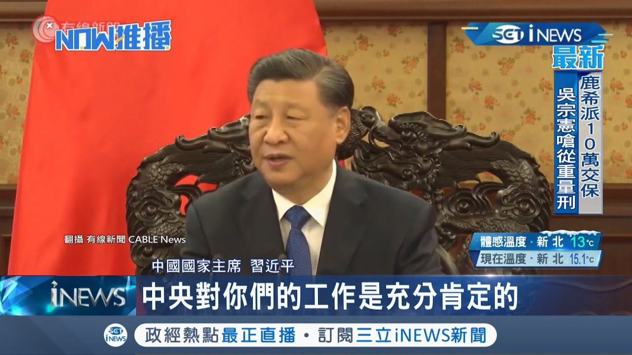 就是要有