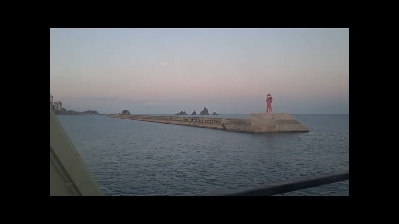 #일본에서  부산항  오는배( LIVE