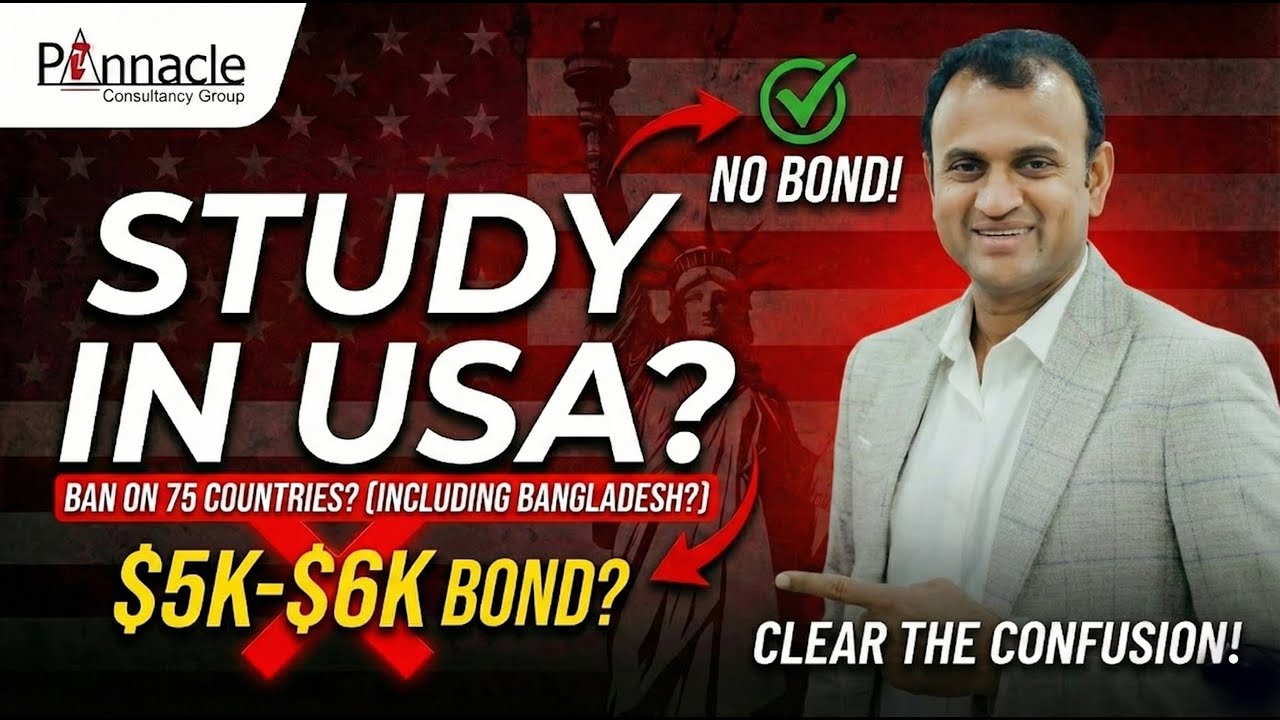 Запрет США на выдачу виз гражданам Бангладеш? | Насколько сильно это повлияет на количество студе...