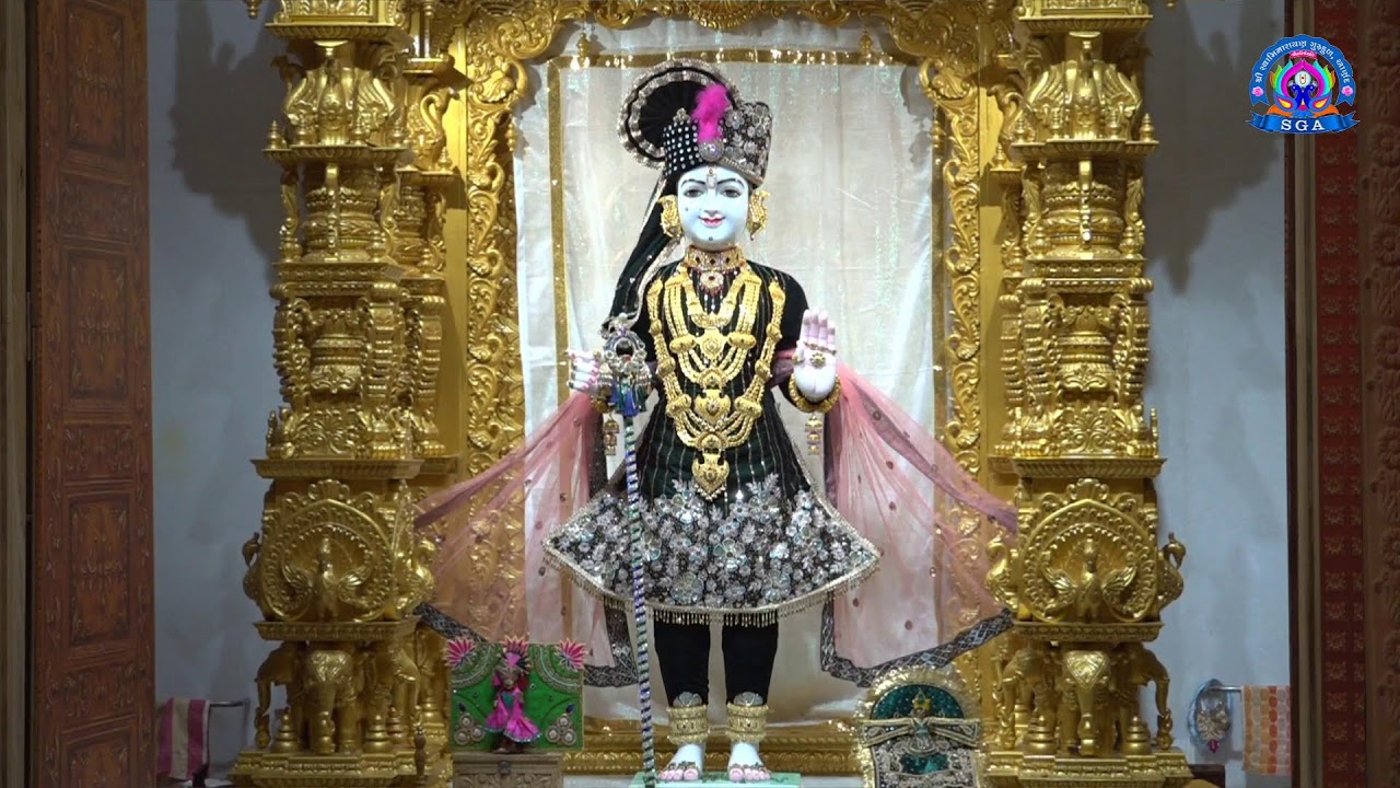 Sandhya Aarti | 09/03/26