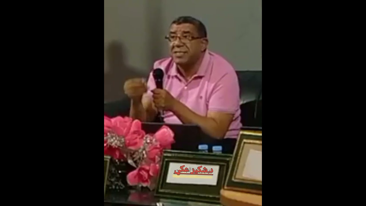 د. شكير عكي: قضايا ديداكتيكية: هامش التصرف للأستاذ(ة)/ النقد التاريخي/ إدماج البعد الجهوي والمحلي