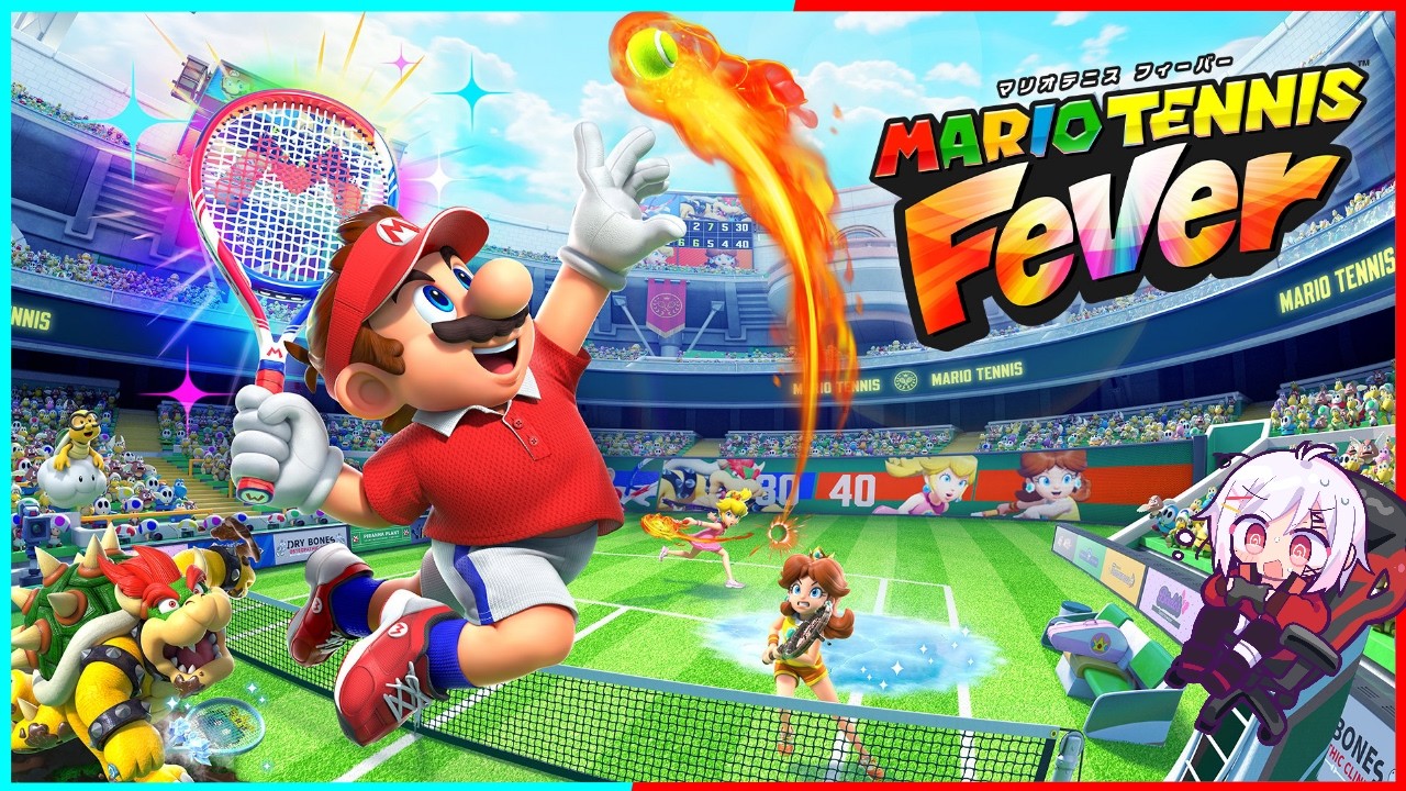 【マリオテニス フィーバー】元テニス部、超次元テニスに挑む【VTuber】