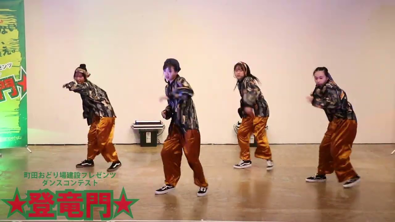 ダンスコンテスト ★登竜門★ vol.49 U-15 チーム部門 3位:PlusGrass