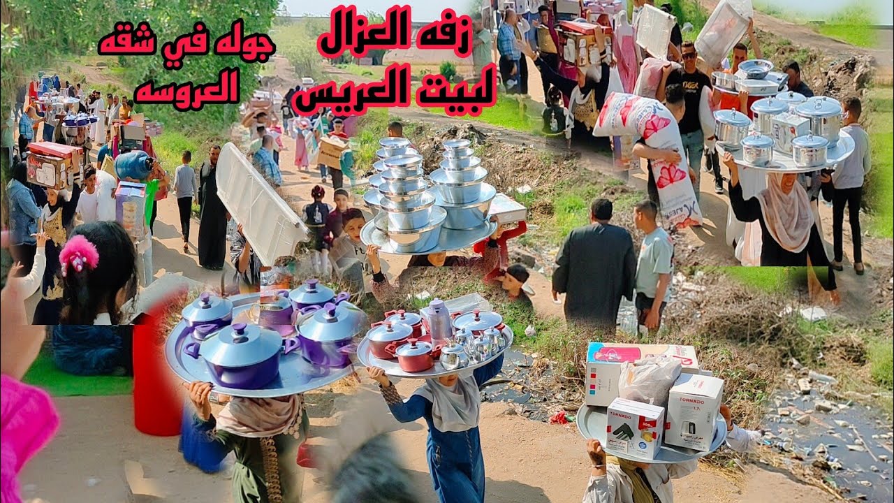 #وأخيراً