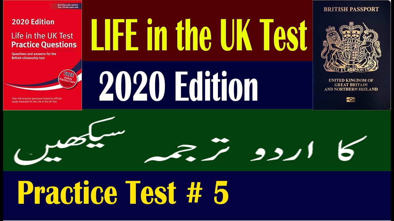 Life in the UK test || Practice Test 5