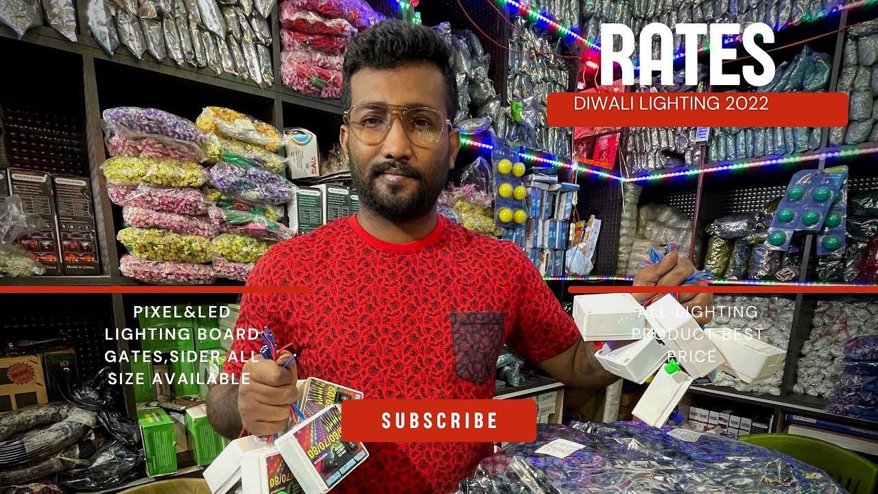 Led pixel rate|hand made light rice rate| led pixelsmps rate|chandannagar board gates lighting price
