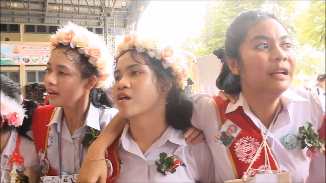 เราและนาย ปัจฉิม ( รร.ศรียาภัย รุ่น118 ห้อง6/7 )
