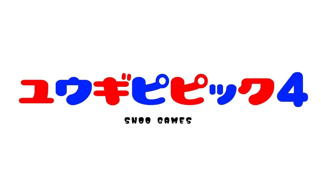 【遊戯王】ユウギピピック４【遊戯王ADSあるある】